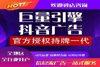 行业案例：SEM推广代运营如何助力企业腾飞